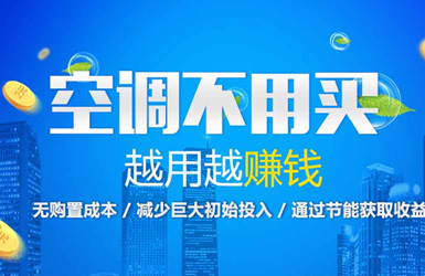 綠色墻繪裝飾設計公司